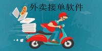 �����ӵ�����