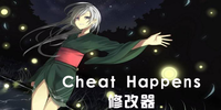 Cheat Happens�޸���