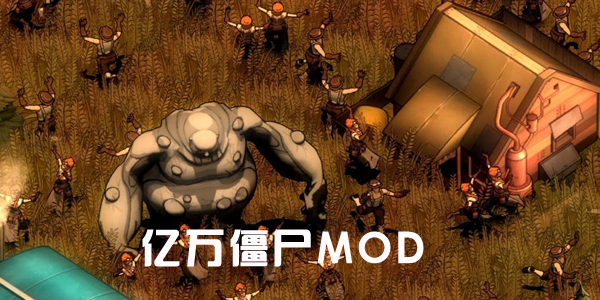 ����ʬMOD