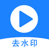 ȥˮӡ��v1.3.6 ��׿��