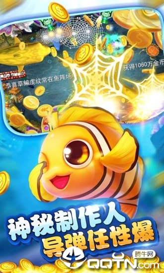 ���㶷����Ӧ�ñ���v1.2.8 ��׿��