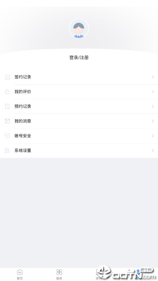 ��������v1.1.28 ��׿��