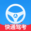 ��ͨ�ݿ�appv2.1.8 ���°�