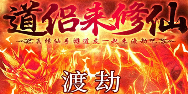 �벻��ɽ����ΰ汾��ȫ-�벻��ɽٹٷ�/GM/BT��