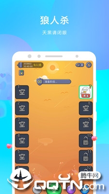 ��ָ����v4.0.1.1 ��׿��