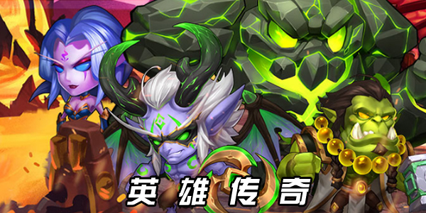 Ӣ�۴������ΰ汾��ȫ-Ӣ�۴���ȫƽ̨�汾����