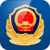 江西公安iOS版v1.0.7 iPhone版