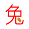 ������appv1.0.0 ���°�
