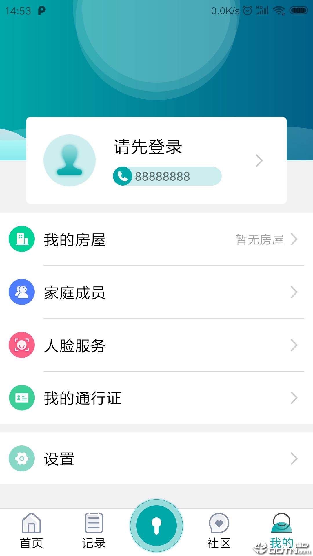 ������v1.1.6 ��׿��