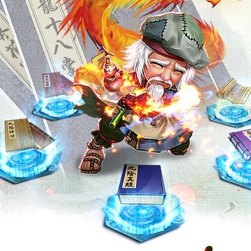 全民掌门海量版 全民掌门海量版