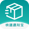 ���֪ͨ��v2.2.61 ��׿��