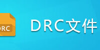 DRC�ļ�