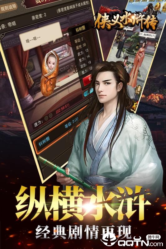 ����ˮ䰴����ΰ�
