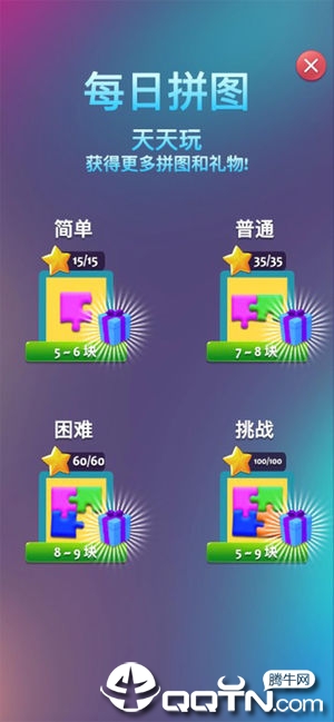����Ӣ��ios��v1.0 iPhone��