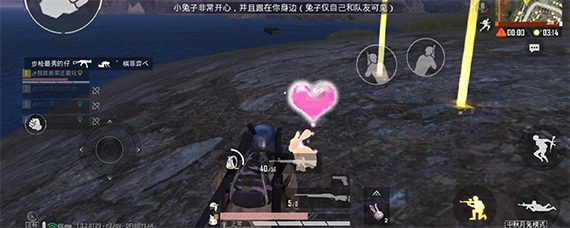 ��ƽ��Ӣ�������� ��ƽ��Ӣ���ø��淽��