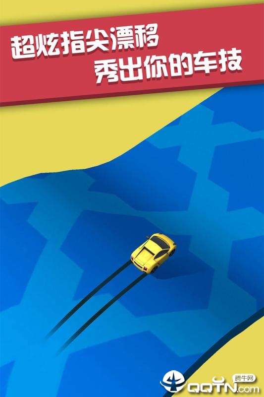 �ɳ��������׷���ڹ���v2.0.1 ��׿��