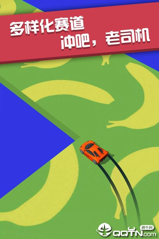 �ɳ��������׷���ڹ���v2.0.1 ��׿��