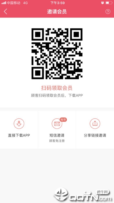 �����ios��v1.4.8 iPhone��