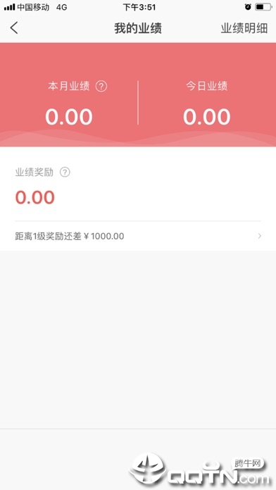 �����ios��v1.4.8 iPhone��