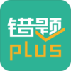 ����plusv2.2.8 �ٷ���