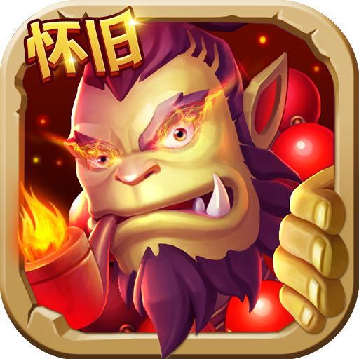 ��ᰮħ�޺�����v1.1.5 ��׿��