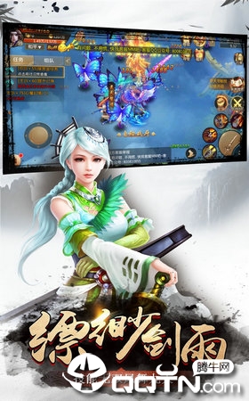 �������v101.0.0 ��׿��