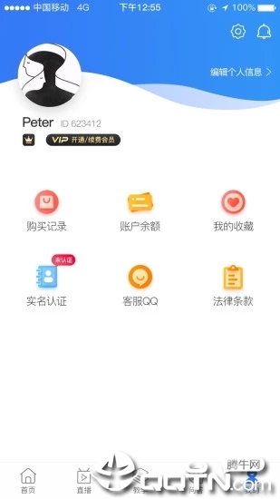 ��ȶ�׬���ֻ���v2.4.6 ��׿��