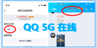 qq5g����