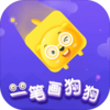 һ�ʻ���������v1.0 ��׿��