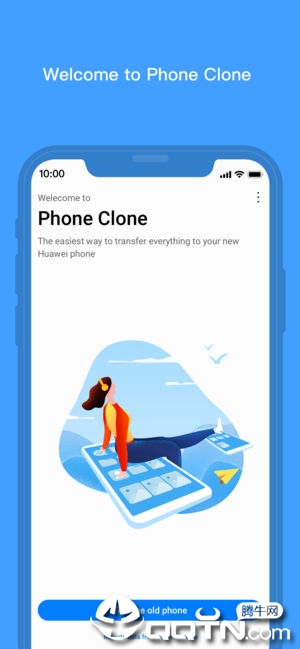 �ֻ���¡iPhone��v9.1.0.307 ios���°�