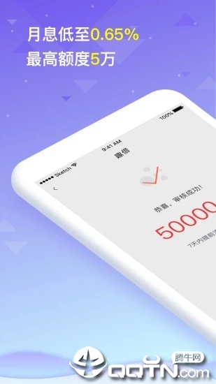 Ȥ����v3.9.8 ��׿��