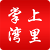 ��������appv1.3.2 ���°�