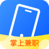 ���ϼ�ְv6.1.6 �ֻ���