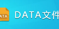 DATA�ļ�