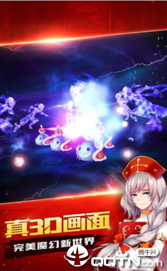 ��â��˵v1.1.0 ��׿��