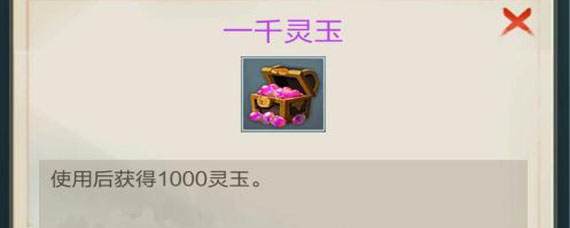 ��Ԫ����¼������ô�� ��Ԫ����¼������;һ��