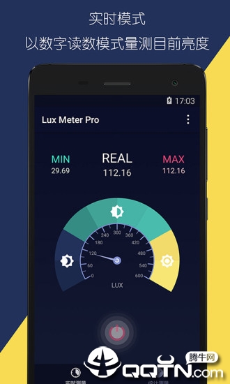 ��ǿ��appv1.0.5 ��׿��