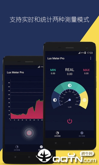 ��ǿ��appv1.0.5 ��׿��