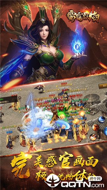��������BT��v3.1 ��׿��