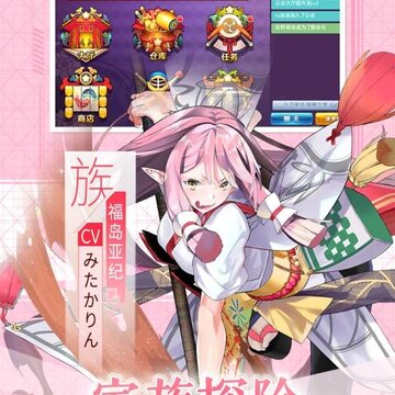 火线战姬九游版 火线战姬九游版