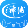 i漳浦v1.0.6 安卓版