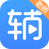 ��������ʦ��appv2.7.8 �ٷ���