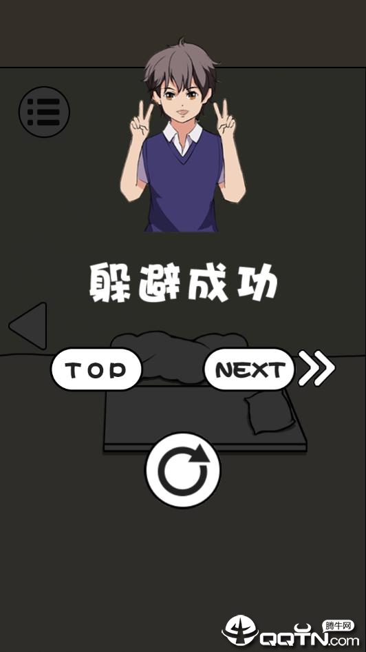 ����Ҹ�����v1.0 ��׿��