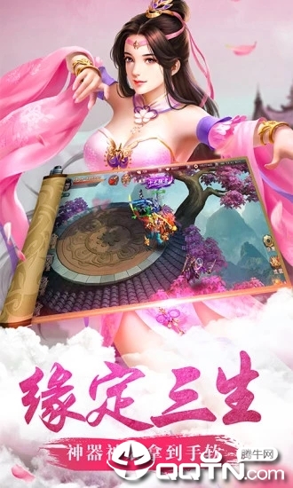 ���ƴ�֮�˻Ľ���