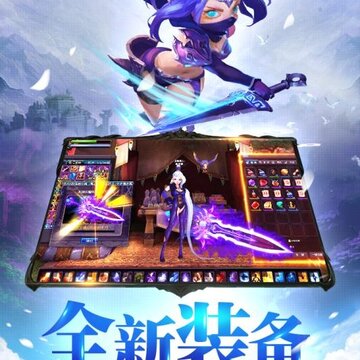 神曲天下 神曲天下