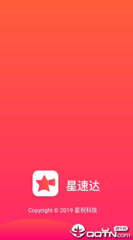 ���ٴ�appv1.3.0 ��׿��