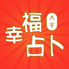 �Ҹ�����ռ��v1.0.1 ��׿��