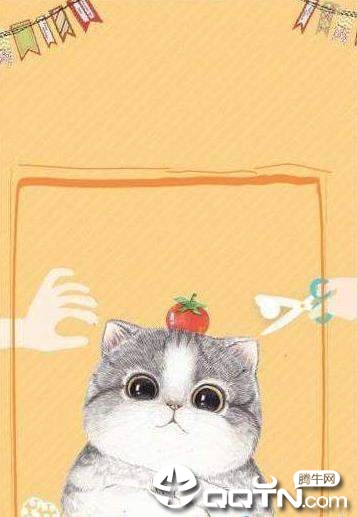 ���ﱣ��v1.1.0 ��׿��