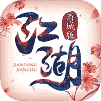 ִ�������ڹ���v1.03 ��׿��