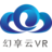 ������VRV5.3.1 �ٷ���